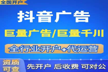 SEM运营公司成功案例分享